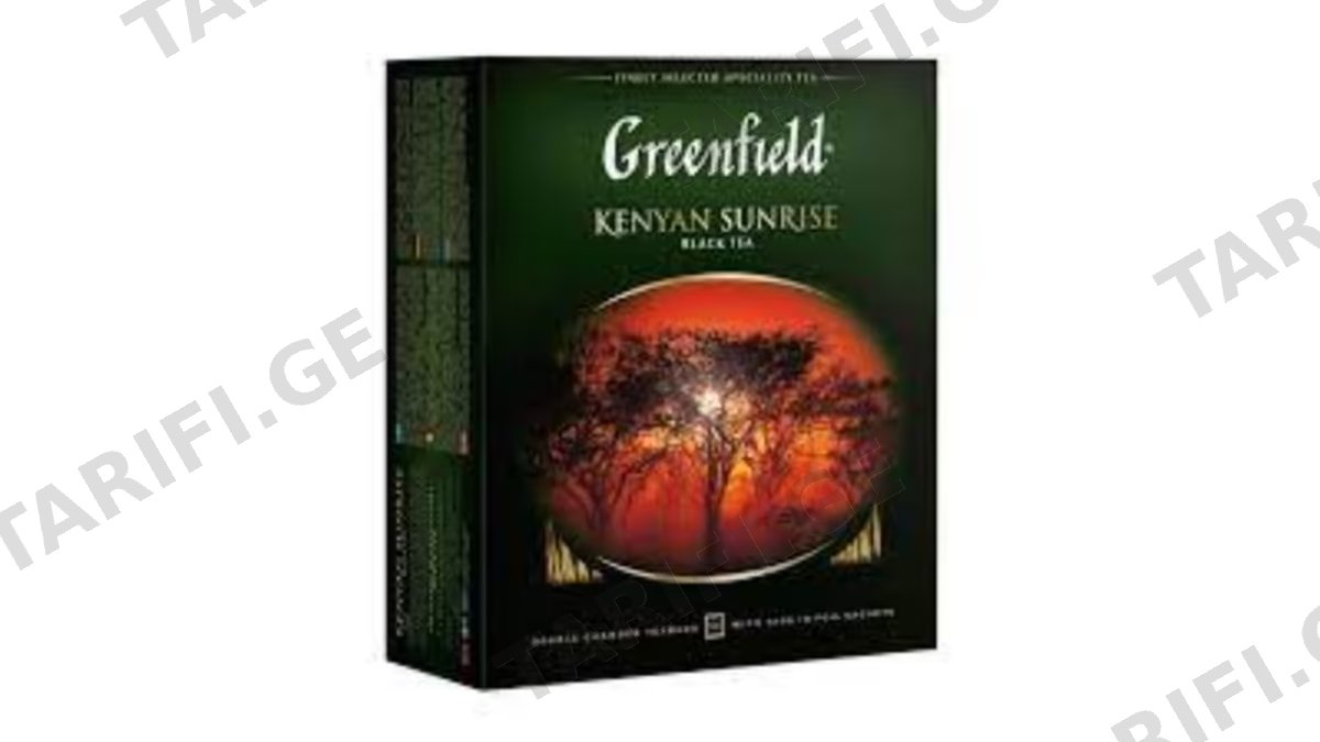 "GREENFIELD"-შავი ჩაი 100ც