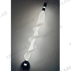 ჭაღი Pendent LED 6500K UX6002 შავი