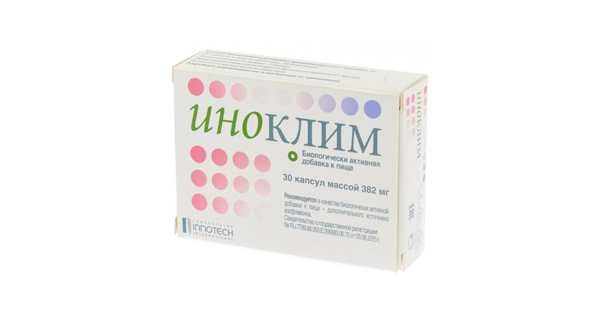 ინოკლიმი კაფს.40მგ.N30 * (2X15)