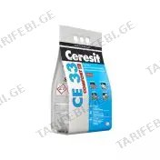 ფუგა Ceresit CE33 SILVER 2კგ.