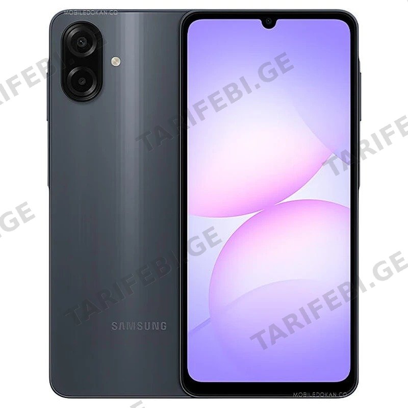 მობილური ტელეფონი SAMSUNG GALAXY A07 6GB/128GB LTE DUOS BLACK
