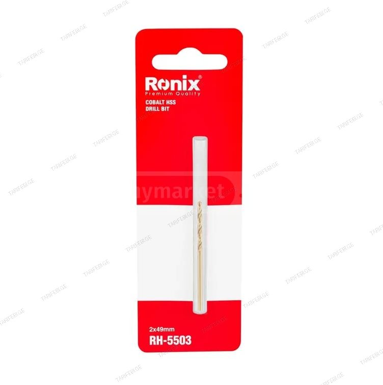 მეტალის ბურღი 5% კობალტი HSS Ronix RH-5512, 5 მმ