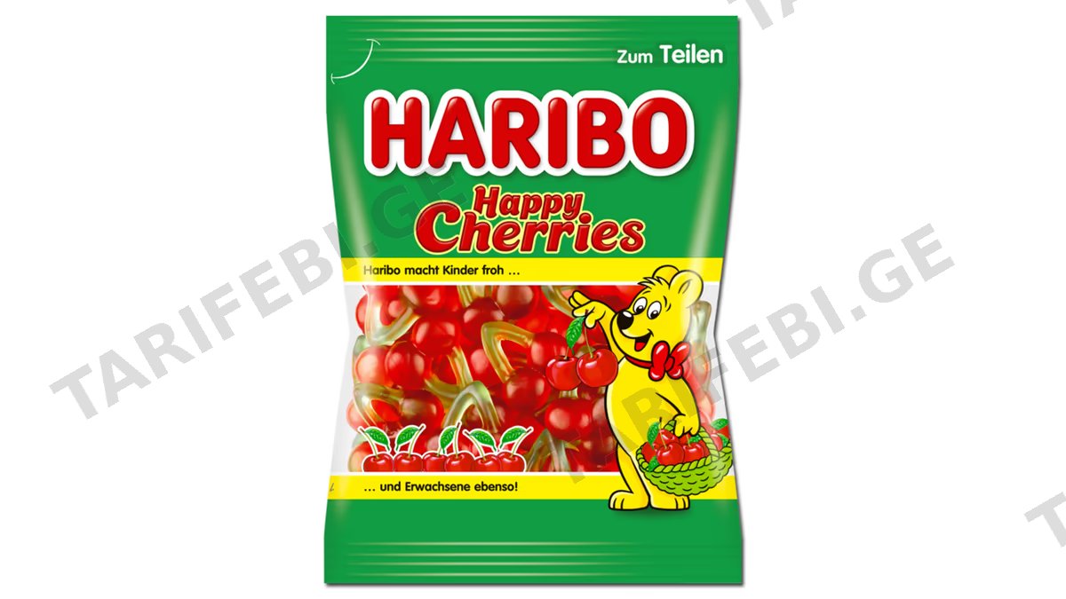 HARIBO- ჟელიბონი ალუბლის