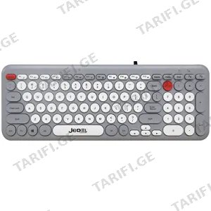 Jedel K35 Wired Slim Chocolate Keyboard Gray