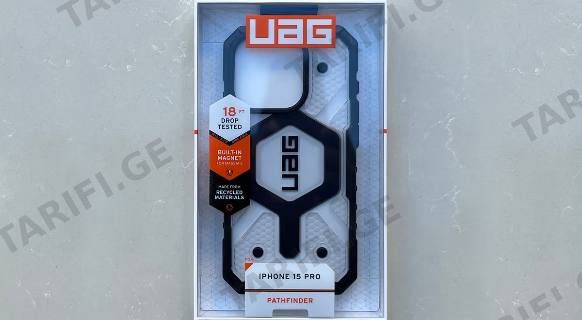 UAG Pathfinder Case for iPhone 15 Pro - Ice/Black