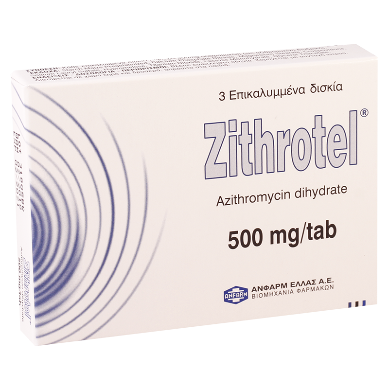 ზიტროტელი 500მგ #3ტ