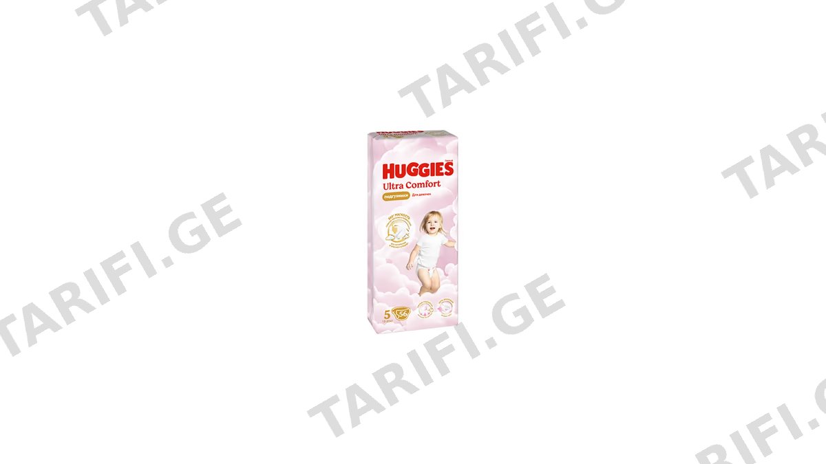 ჰაგისი ულტრა კომფორტი 5 ზომა 56ც