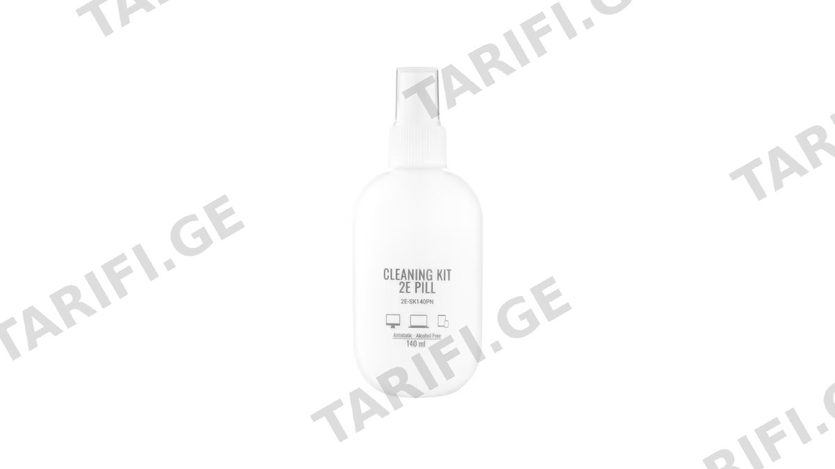 2E Cleaning kit SK140YW