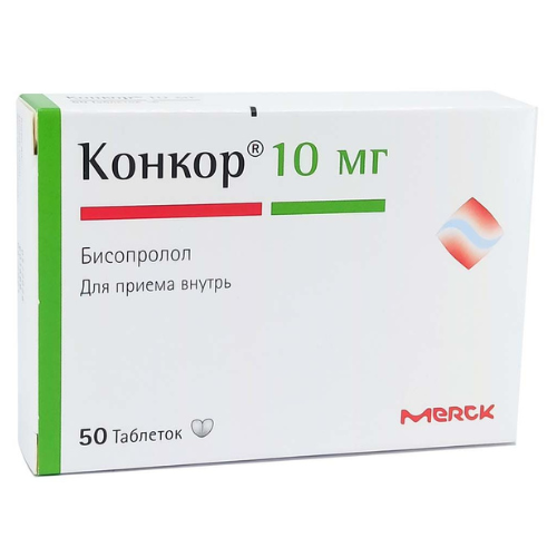 კონკორი ტაბლეტი 10მგ #50