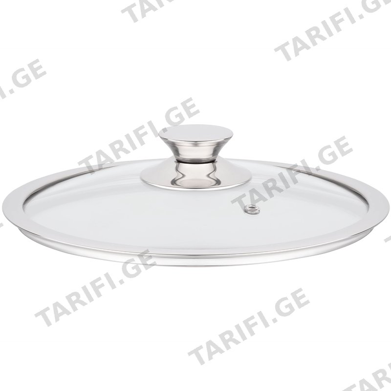 თავსახური ARDESTO AR0722G (22CM)