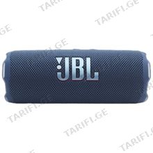 JBL Flip 7 Blue პორტატული დინამიკი