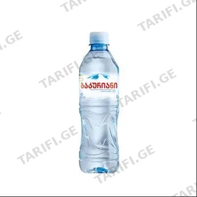 ბაკურიანი 0.5