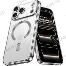 iPhone 17 Pro Magsafe ქეისი ვერცხლისფერი კანტით