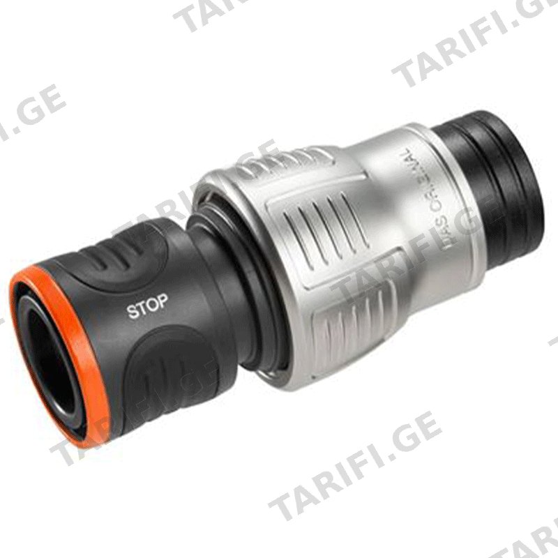 შლანგის კონექტორი სტოპით GARDENA PREMIUM WATER STOP 1/2"-5/8"