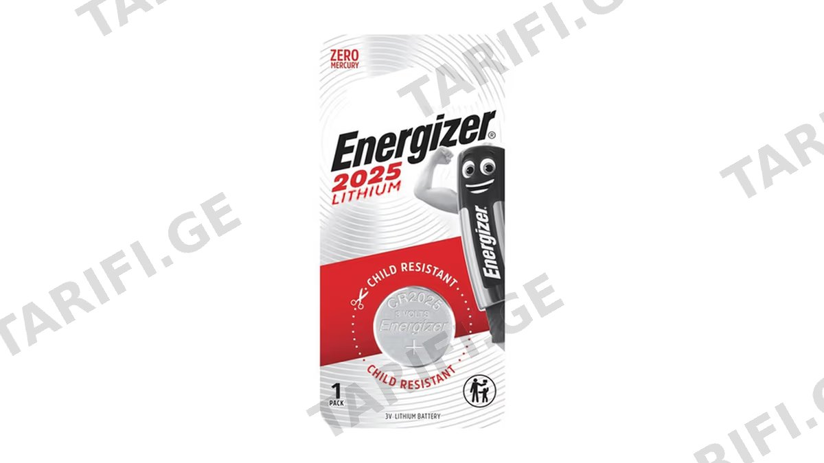 Energizer 2025 BP5 1pc