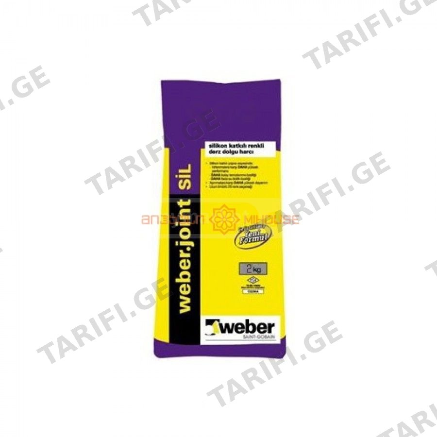 ფუგა WEBER 421 FILDISI 2კგ