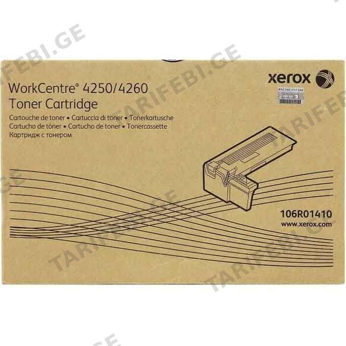 კარტრიჯი-ტონერი XEROX CARTRIDGE/ORIGINAL 106R01410 TONER CARTRIDGE BLACK FOR WC 4250/4260 (25 000 PAGES)