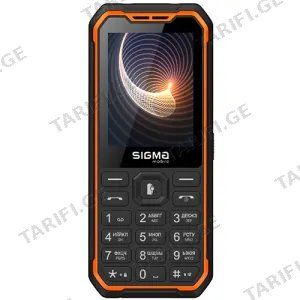 Sigma X-style 310 Force Black/Orange