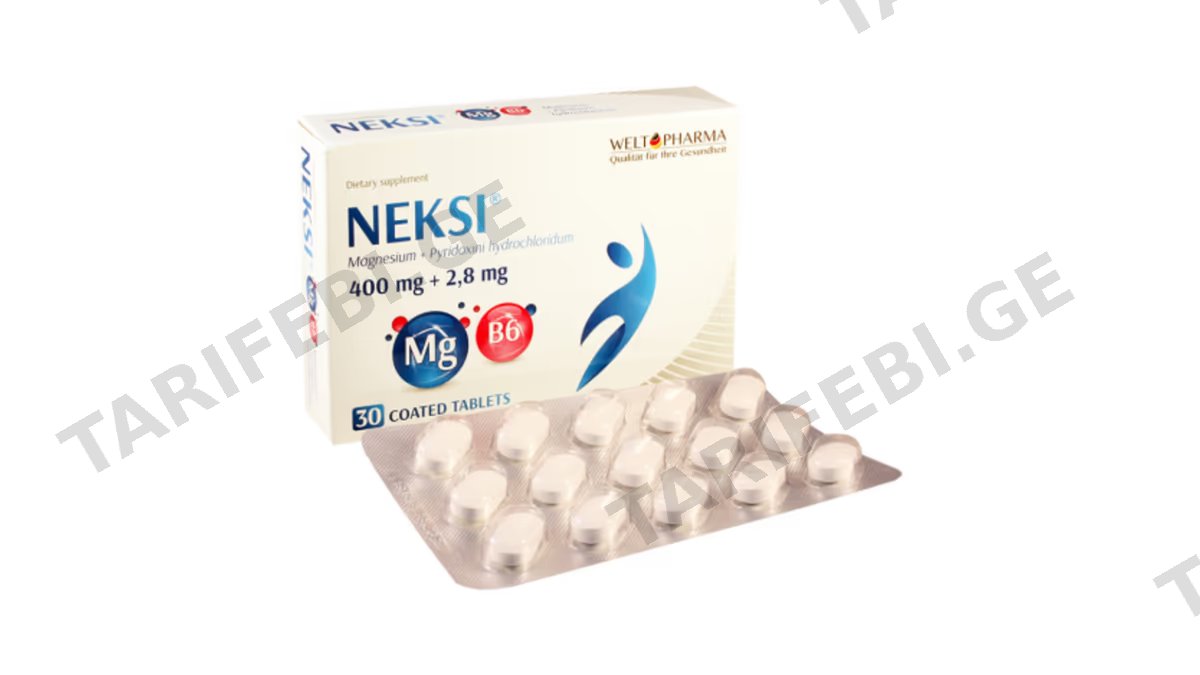 GMP ნექსი B6 ტაბ.400მგ/2.8მგ.N30 *