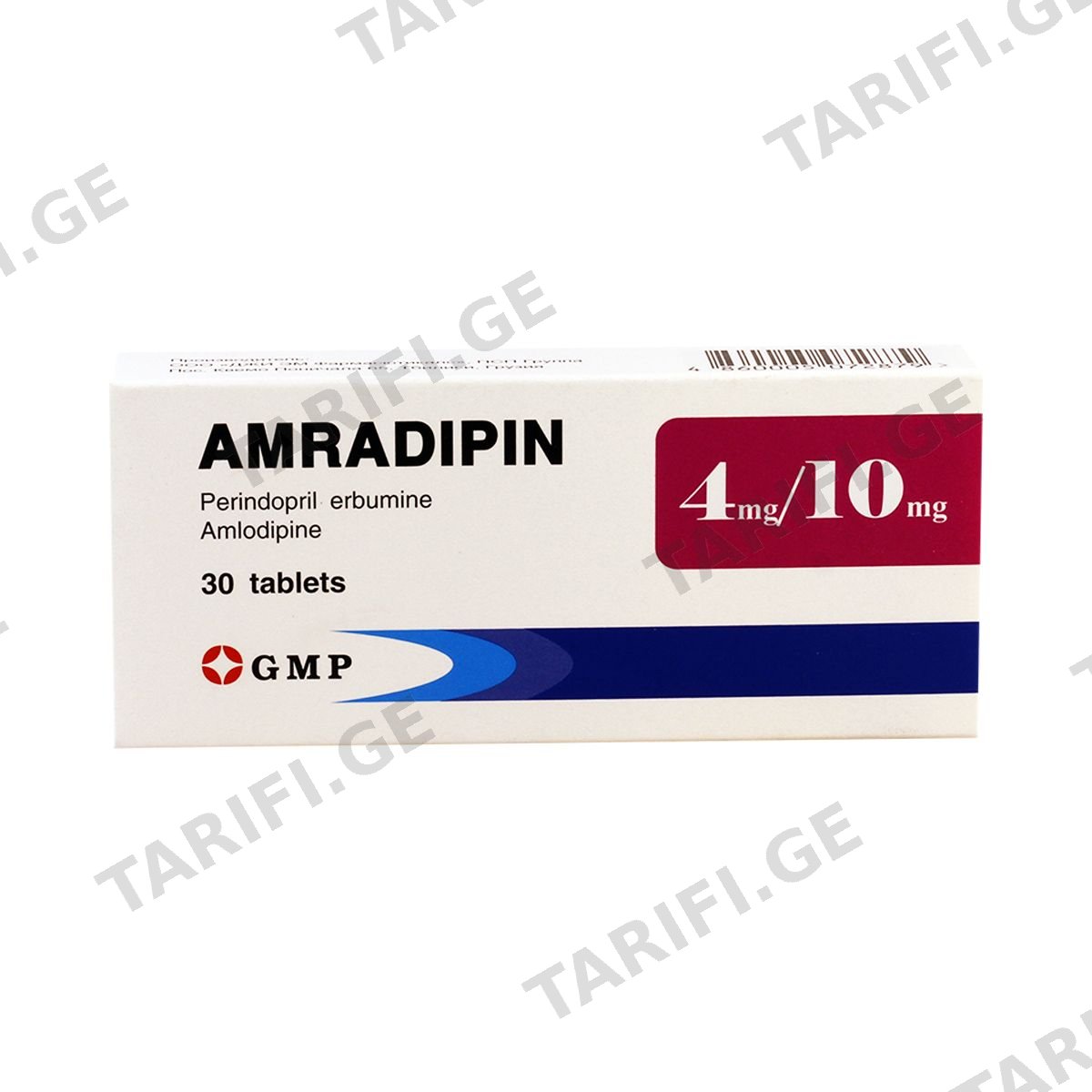 ამრადიპინი - Amradipin 4მგ/10მგ 30 ტაბლეტი