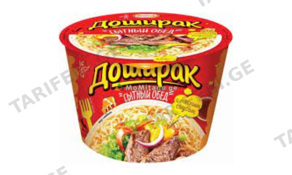 832 ვედრო, საქონელი, დოშირაკი, 110გრ/16ც