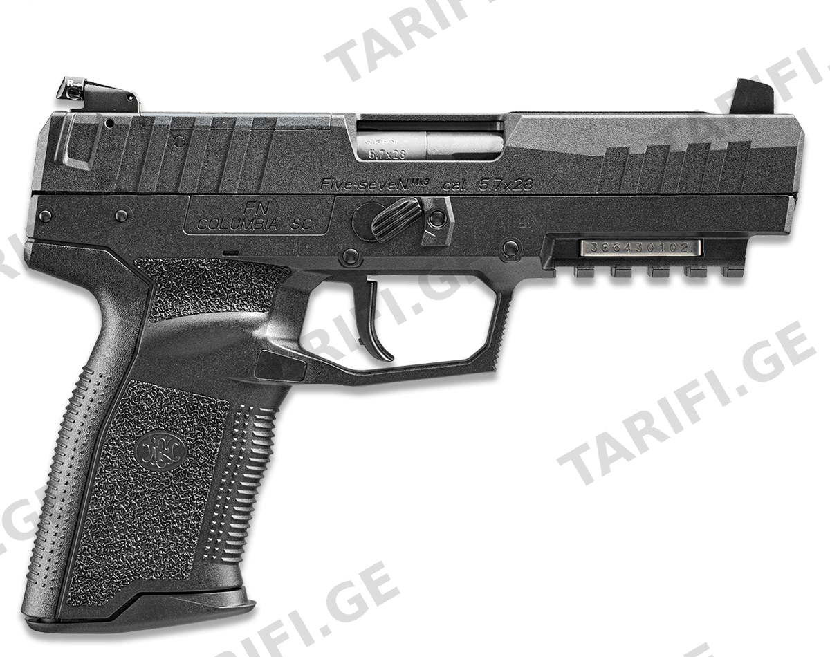 FNH - FIVE SEVEN MRD