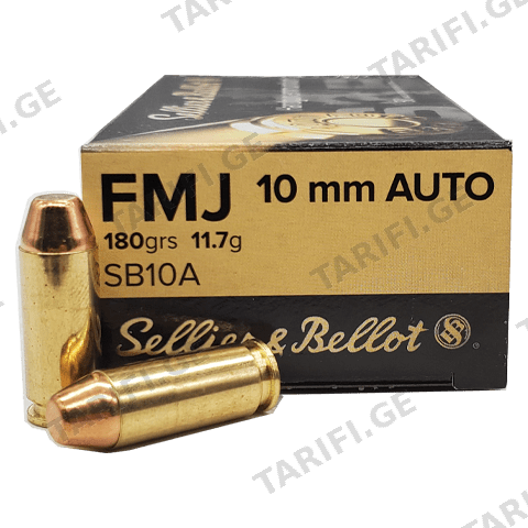 Cartridge 10mm AUTO FMJ 11.7