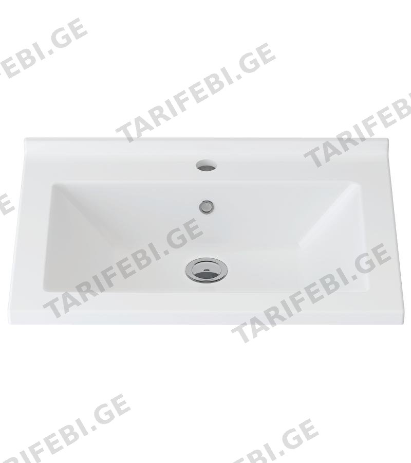 MERKUR კერამიკის ხელსაბანი 46*60 IDEVIT