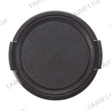 Emora Center Pinch Lens Cap 67mm Cover Dust Protector for 67mm lens Black ლინზის დამცავი