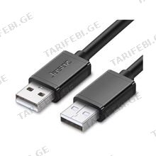 Jasoz T-D127 USB 2.0 AM/AM male to male cable 1.5M