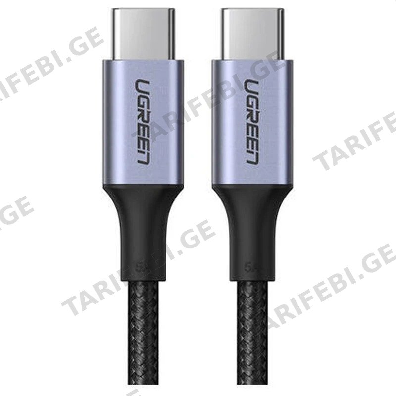TYPE-C TO TYPE-C კაბელი UGREEN 70429 100W 2მ შავი