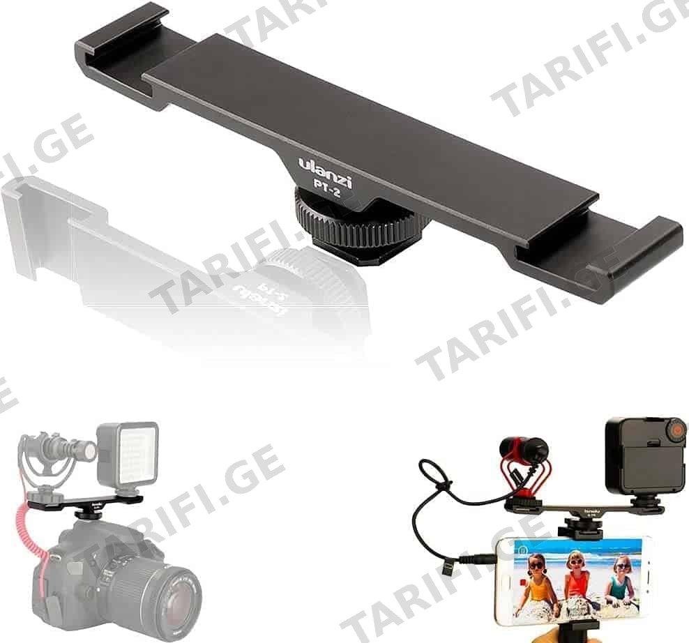 Ulanzi PT-2 Aluminum Universal Cold Shoe Extension Bracket 2 Hot Shoe Mounts Extension Bar Dual Bracket with 1/4″