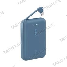 BELKIN 10k PD20w Integrated USB-C Cable Power Bank Blue პორტატული დამტენი