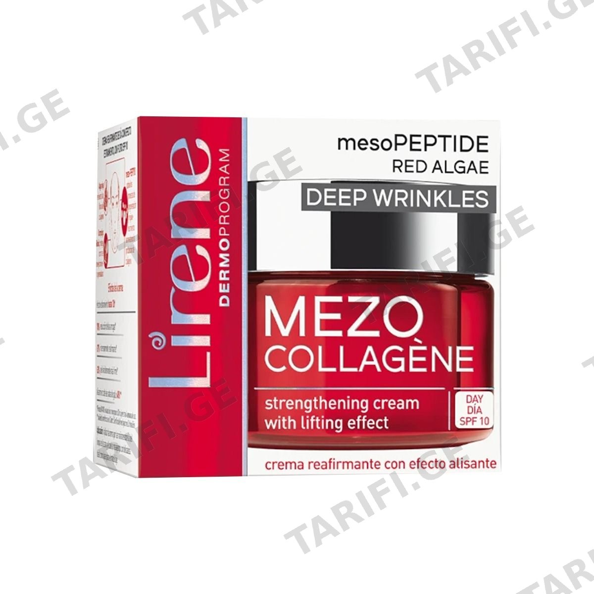 სახის დღის კრემი 50+ Mezo Collagen 3661 ლირენე - Lirene