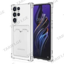 NEWFACE Samsung Galaxy S24 Ultra მობილური ტელეფონის ქეისი