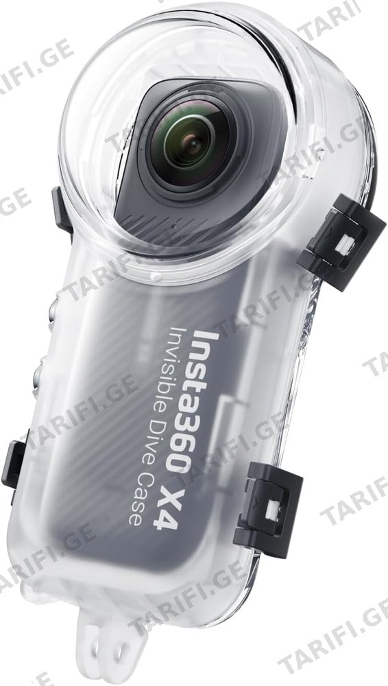 ქეისი Insta360 X4 Invisible Dive Case