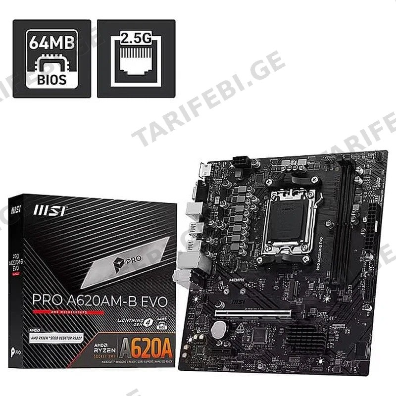 დედაპლატა MSI PRO A620M-E MATX AM5 DDR5