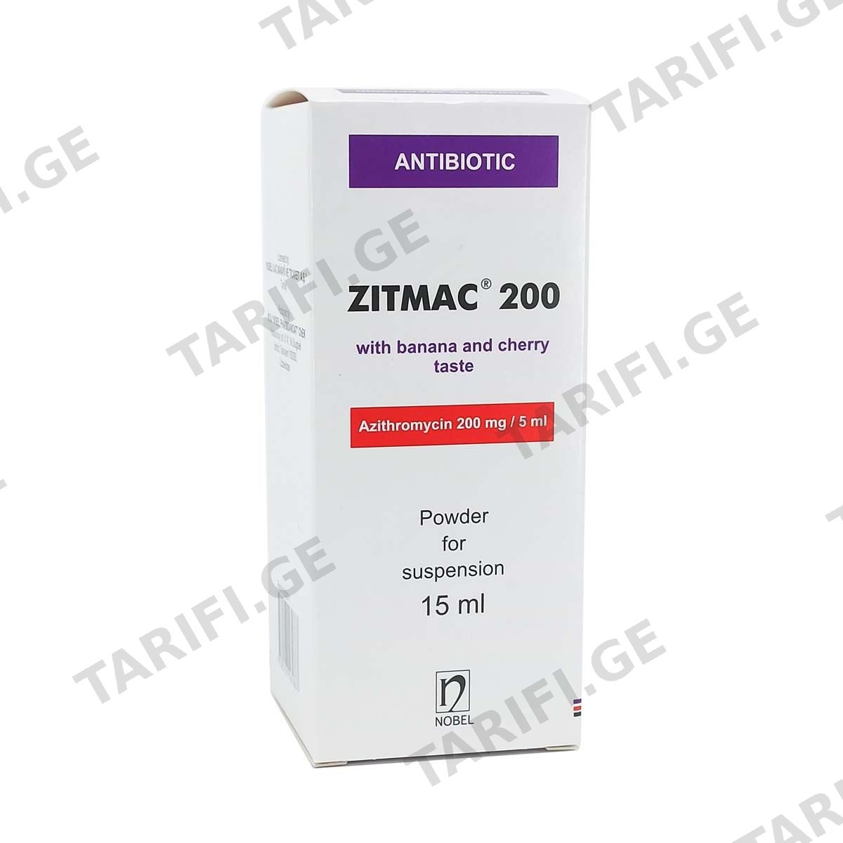 ზიტმაკი - Zitmac 200მგ/5მლ სუსპენზია 15მლ