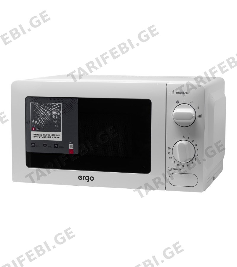 მიკროტალღური ღუმელი Y35MW BRAND ERGO თეთრი 700 W