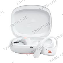 JBL Endurance Zone White ღია ტიპის სპორტული ყურსასმენი