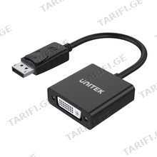 UNITEK Y-5118AA DisplayPort to DVI Female ადაპტერი