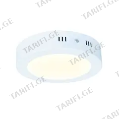 გარე სანათი New Light XG018 4000K 18W