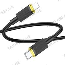 cable U109 iP PD charging data cable Black