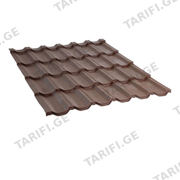 მეტალოკრამიტი ფერადი თუნუქის სახურავი 0.5X1200 ხაოიანი RAL8019 NOVA