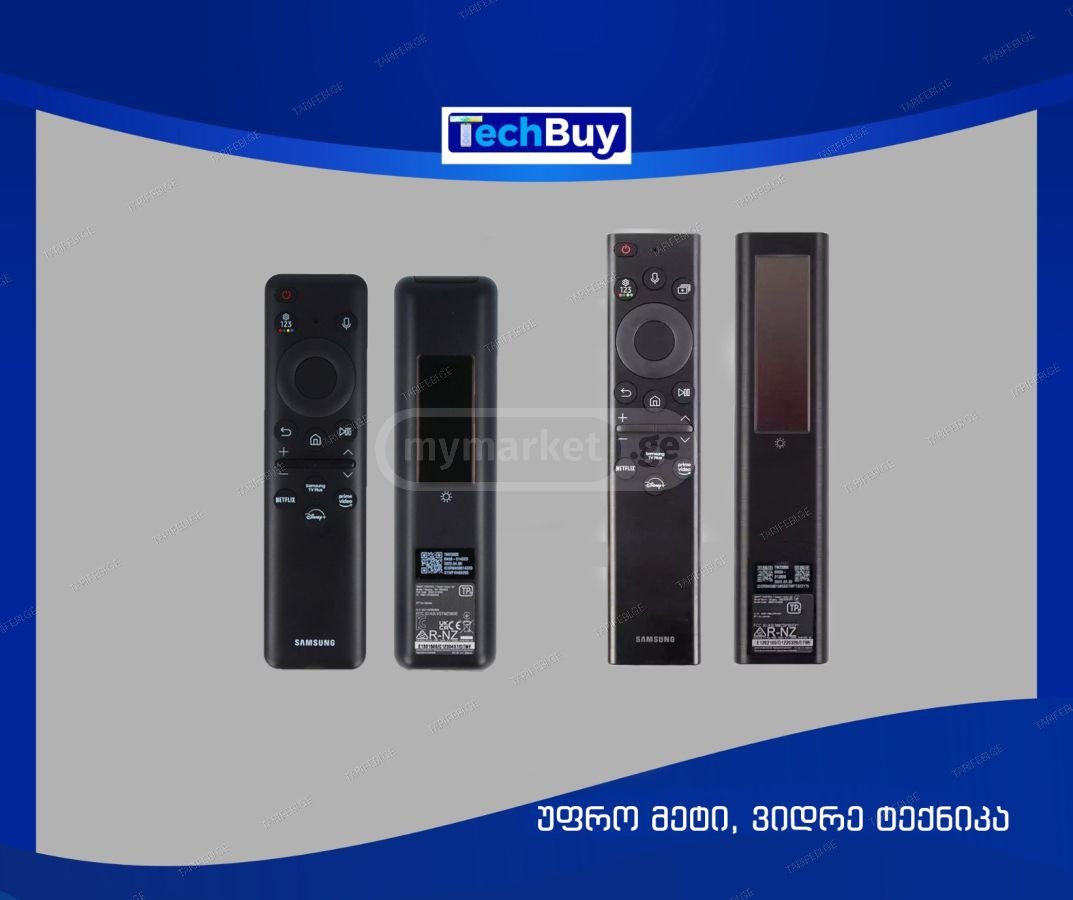 ORIGINAL✅ SAMSUNG სმარტ ტელევიზორის პულტები