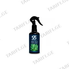 ჰაერის არომატიზატორი Zoma Aloe Vera