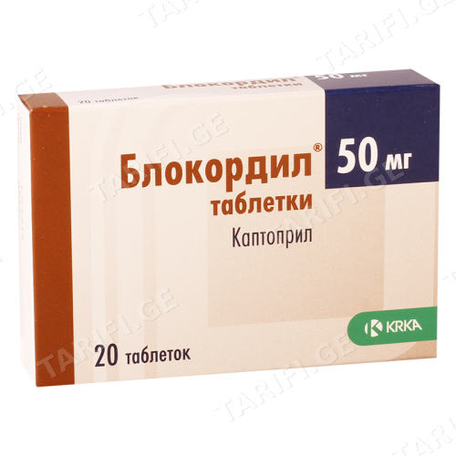 ბლოკორდილი ტაბლეტი 50მგ #20