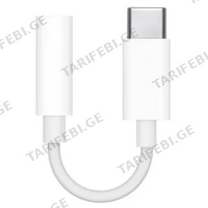 APPLE USB-C TO 3.5 MM HEADPHONE JACK ADAPTER MODEL A2155