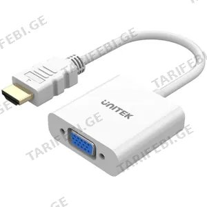 Unitek Y-6333C01 HDMI to VGA White