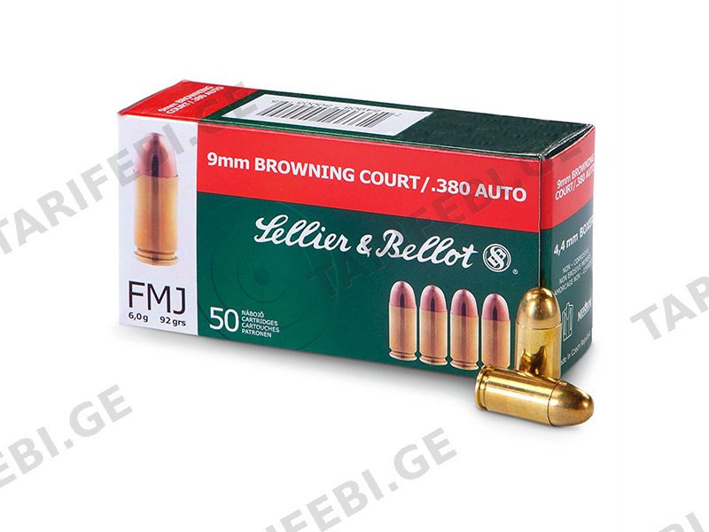 9mm Browning Court / .380 Auto